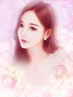 季晴沈云琛