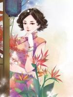 她是哑女阿软免费阅读
