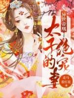 萧千寒云默尽