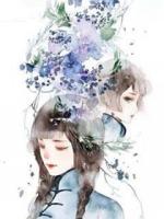 女主苏妙