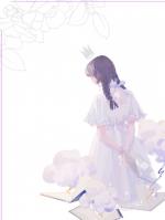 你注定要走我注定厮守