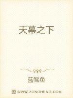 爱人和孩子
