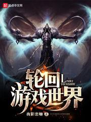 叶云成 叶韵诗
