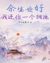 锦衣之下片段高甜