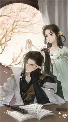凌霜是什么电视剧