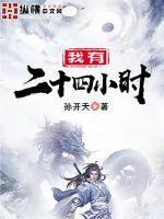 我有二十四小时内的核酸结果 可以拒绝小区里采么