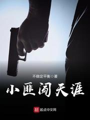 广场舞闯天涯