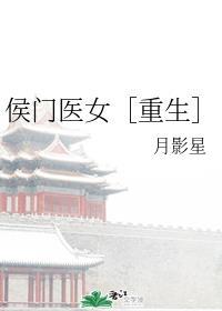 权臣心尖宠好看吗