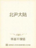 玄武大道加油站