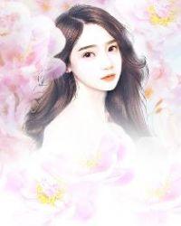 拒嫁豪门总裁的迷糊妻