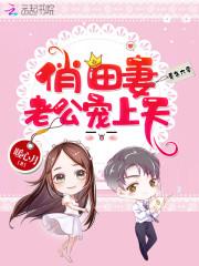 重生年代俏田妻全文免费阅读无弹窗
