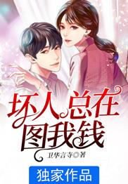 宋雨琦陆星材