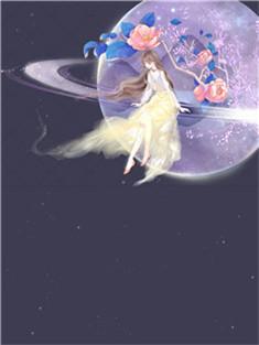 契约甜宠漫画下拉式酷漫屋