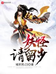 最佳女婿林羽江颜最快最新章第2465章