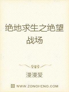 无上仙尊薛安安颜免费阅读