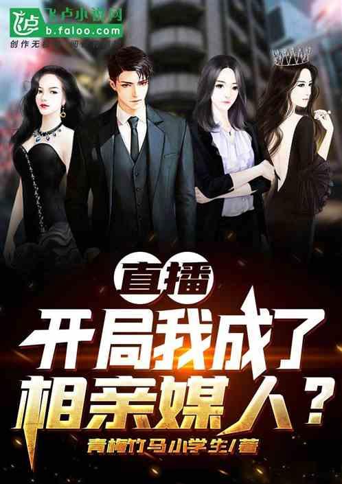 全球灾变我在避难所无限升级