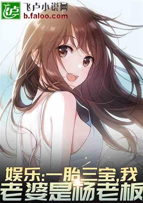 娶我大蜜蜜委屈你了?1-1180