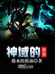 无名逍遥客的微博