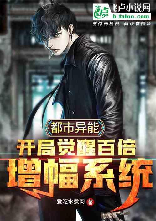 星河时代升值空间大吗