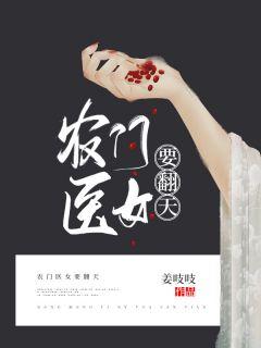 女主叫卿卿的
