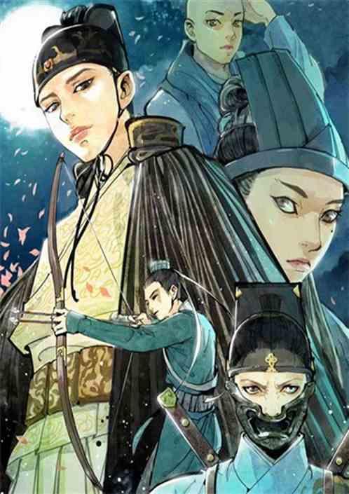 武侠从新龙门客栈开始 顶点