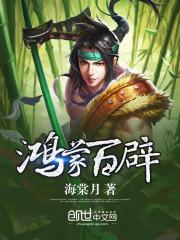 鸿蒙4百机计划