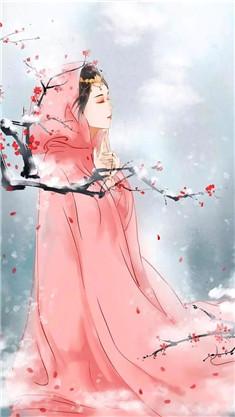 尹月禹辰免费