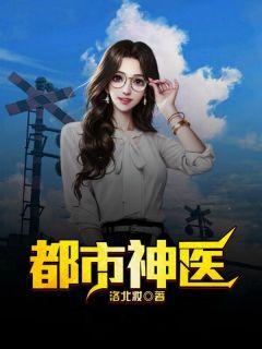 凌云小佳简