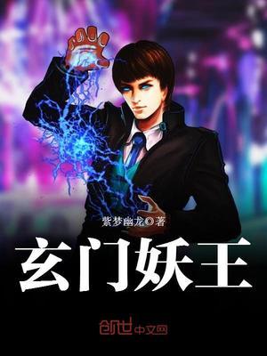 葛冰