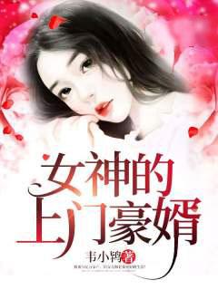 啸天公司赵旭李晴晴