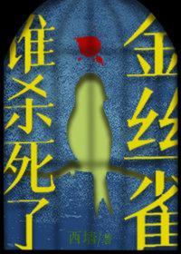说不谈就不谈了