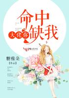 大佬他命中带编