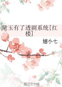 全面变异资源
