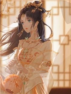 穆清歌顾子衿结局
