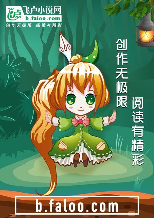 乱世曹操传兵阵塔10层攻略