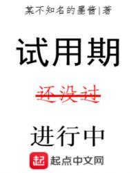 大佬教我写代码表情包