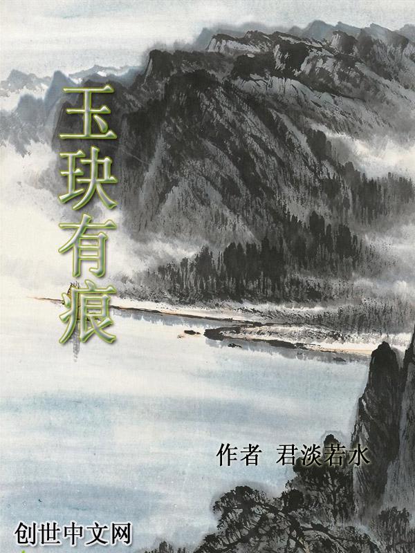 玉玦的寓意是什么