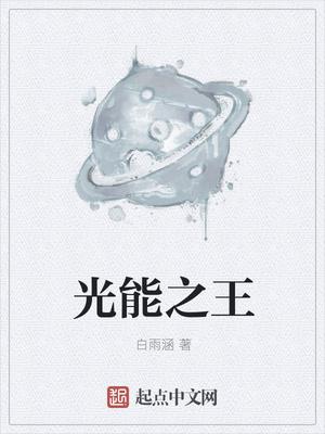 宫斗不如做只喵苏颜