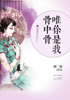 阿姐