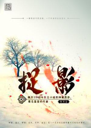 对党员来说向组织反映问题不能捕风捉影