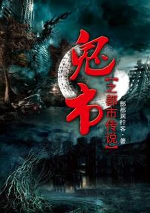 听书在线听