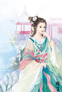 浮华与我又如何什么歌