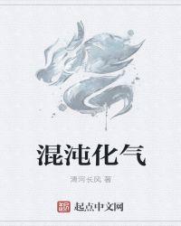 灵剑当兴 清河长风