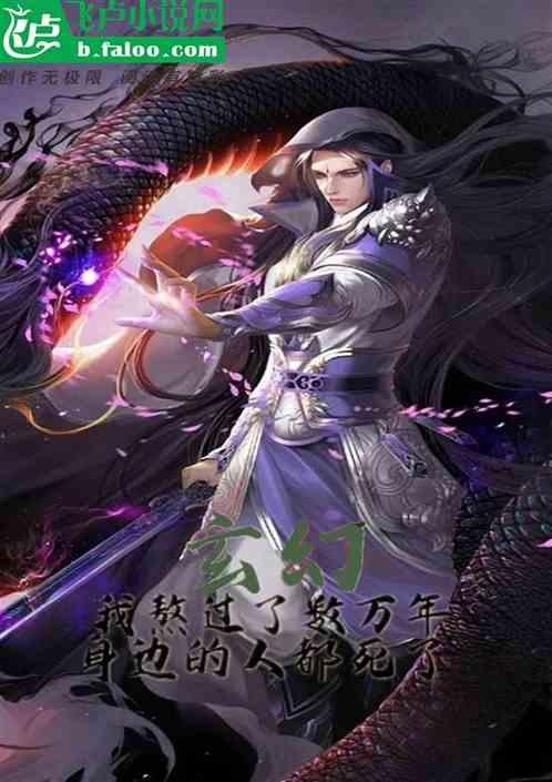 我熬过了1584天