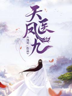关于隐门的