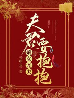 穆清陆九辰知青
