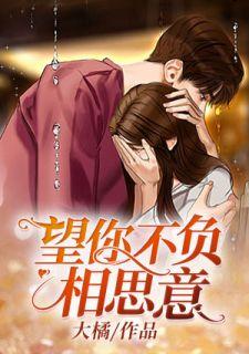 南宫辰凌灵免费阅读