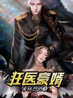 主人公叫周天的免费阅读