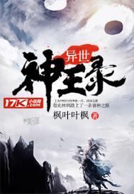 农门贵妻有空间苏沐沐