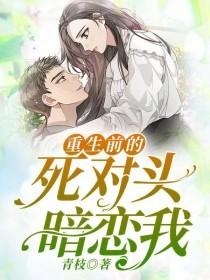 凌雪